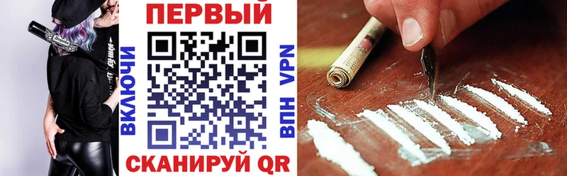 АМФЕТАМИН 97%  Дорогобуж 