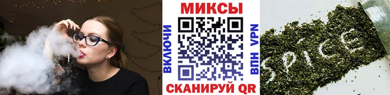 блэк спрут зеркало  Дорогобуж  Бутират бутандиол 