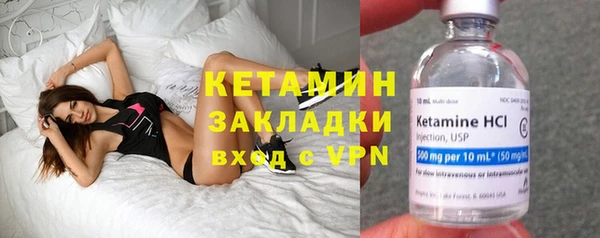 гидропоника Горнозаводск