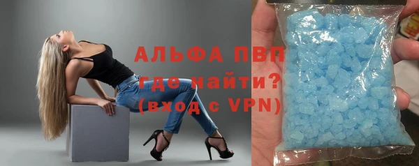 гидропоника Горнозаводск