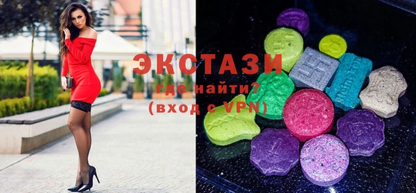 индика Вязники