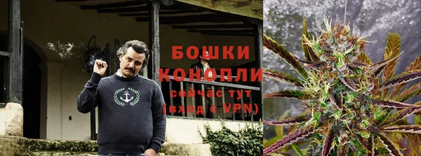 герыч Горно-Алтайск