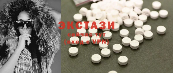 твердый Горняк