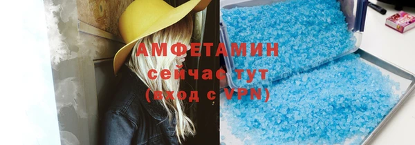 гидропоника Горнозаводск
