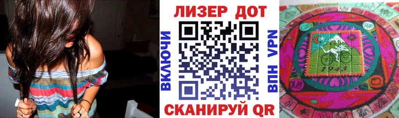 купить наркотики сайты  Дорогобуж  Наркотические марки 1,5мг 